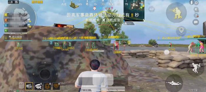 和平精英能辅助会封号吗（和平精英使用辅助器会封号吗）